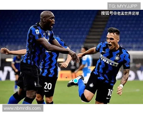 多特蒙德与国米对决结果揭晓谁在这场比赛中胜出